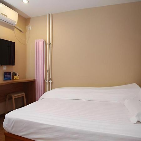Beijing Yi Jia Hotel Екстер'єр фото