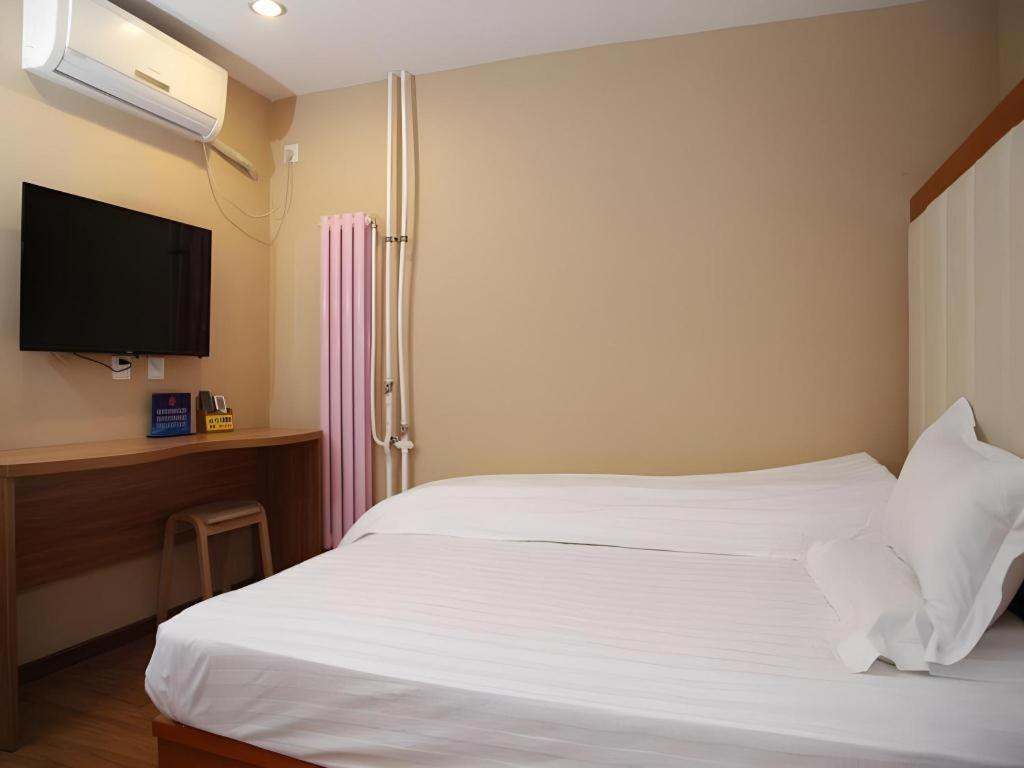 Beijing Yi Jia Hotel Екстер'єр фото