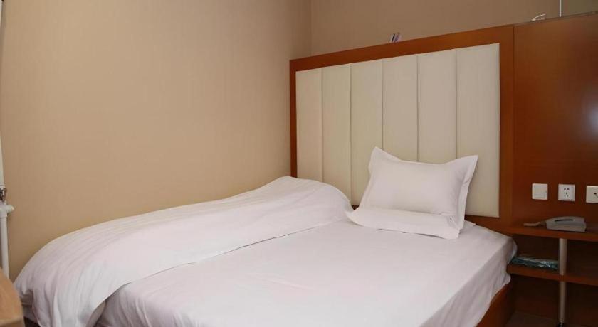 Beijing Yi Jia Hotel Екстер'єр фото