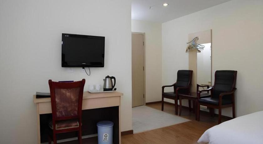 Beijing Yi Jia Hotel Екстер'єр фото