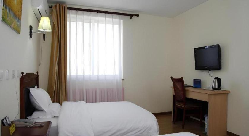Beijing Yi Jia Hotel Екстер'єр фото