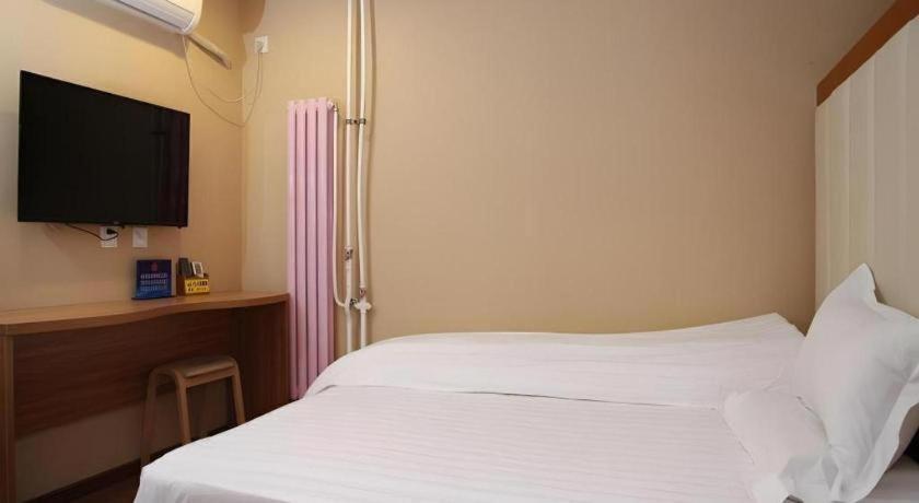 Beijing Yi Jia Hotel Екстер'єр фото
