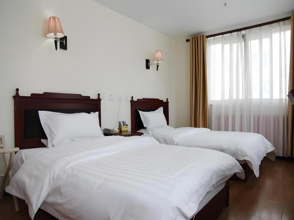 Beijing Yi Jia Hotel Екстер'єр фото